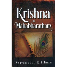 Krishna in Mahabharatham